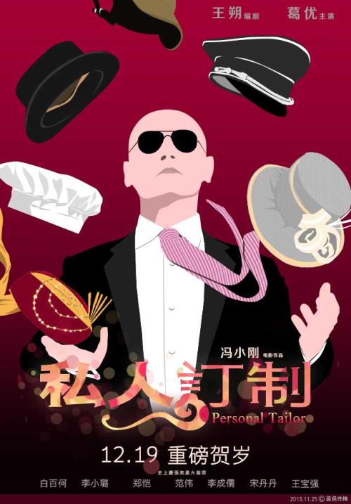 叶史瓦大学证书办理